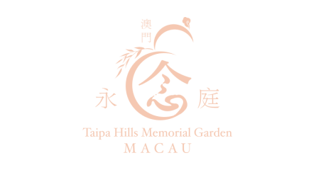 Taipa Hill Memorial Garden