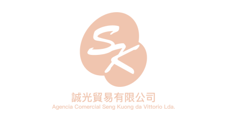 Cheng Guang Trading