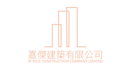 嘉傑建築
